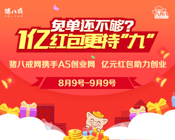爱奇艺AI艺人库