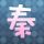早期心血管病可能反映在脸上