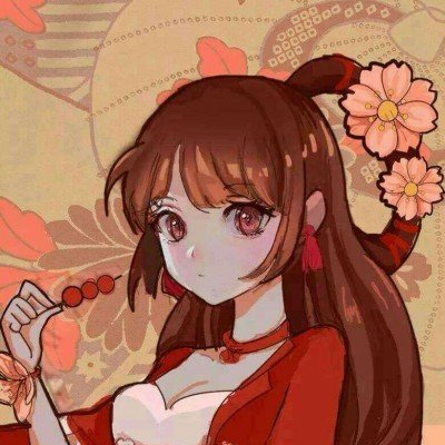 爱尔眼科补缴税款及滞纳金5.24亿元