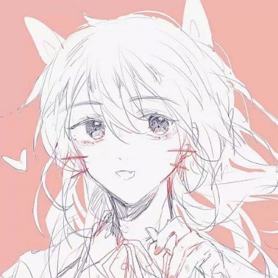 春日