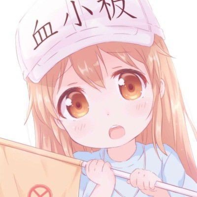 茶卡盐湖回应心形雕塑争议