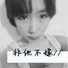 《给阿嬷的情书》到底有什么特别